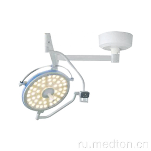 Светодиодная лампа для бестеневой хирургии для операционной
